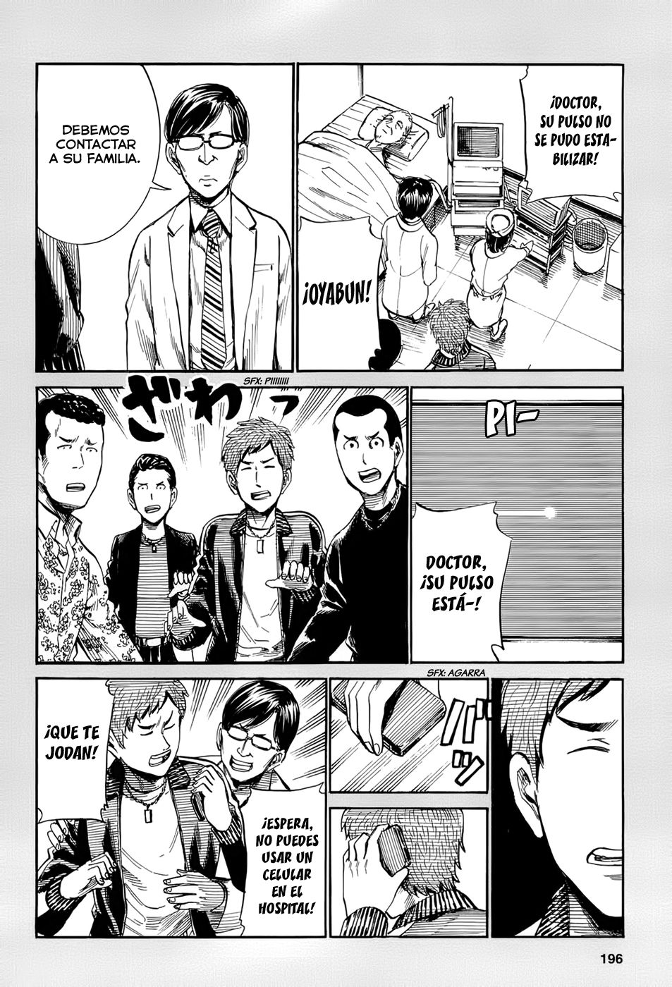 Read Hinamatsuri (es) Manga Online