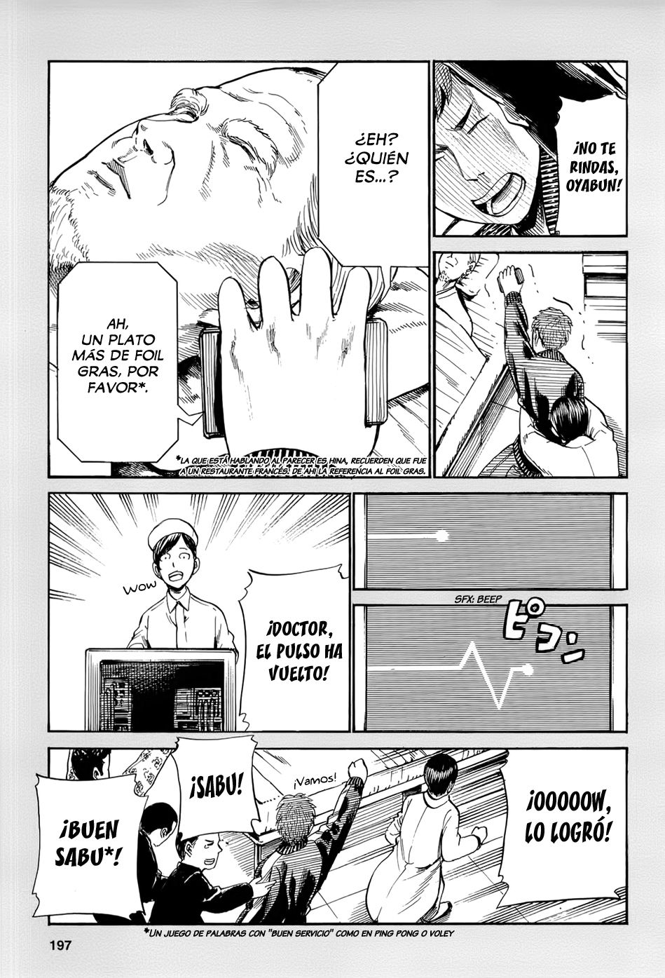 Read Hinamatsuri (es) Manga Online