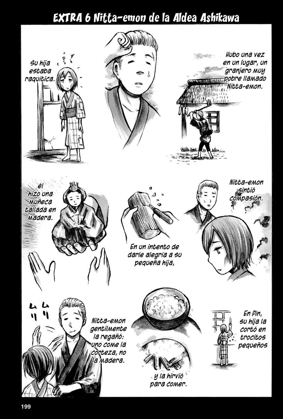 Read Hinamatsuri (es) Manga Online