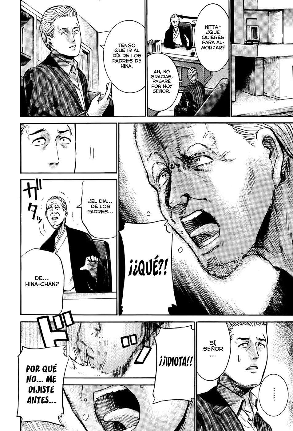 Read Hinamatsuri (es) Manga Online