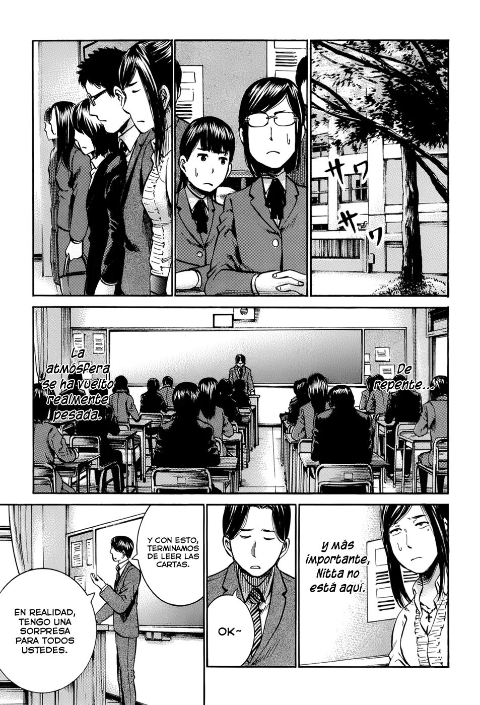 Read Hinamatsuri (es) Manga Online