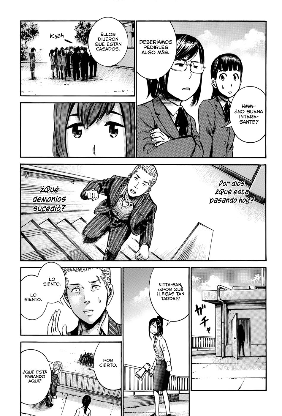 Read Hinamatsuri (es) Manga Online