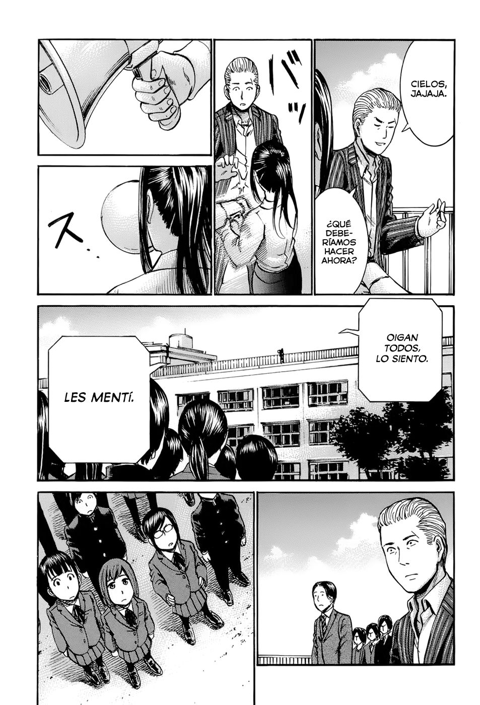 Read Hinamatsuri (es) Manga Online