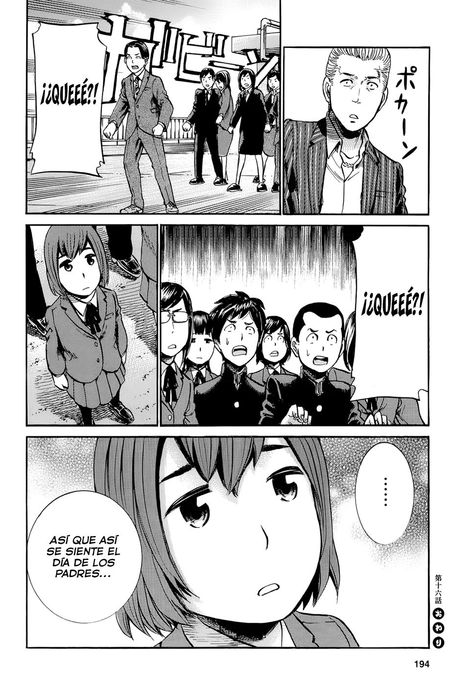 Read Hinamatsuri (es) Manga Online