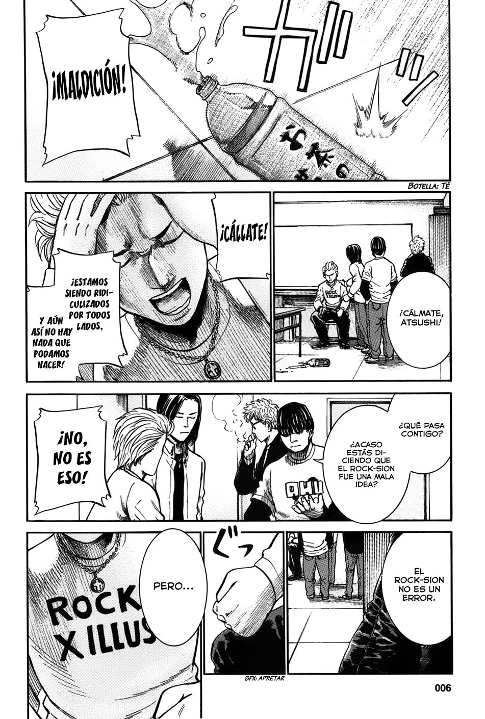 Read Hinamatsuri (es) Manga Online