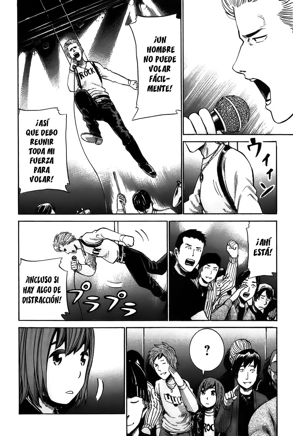 Read Hinamatsuri (es) Manga Online