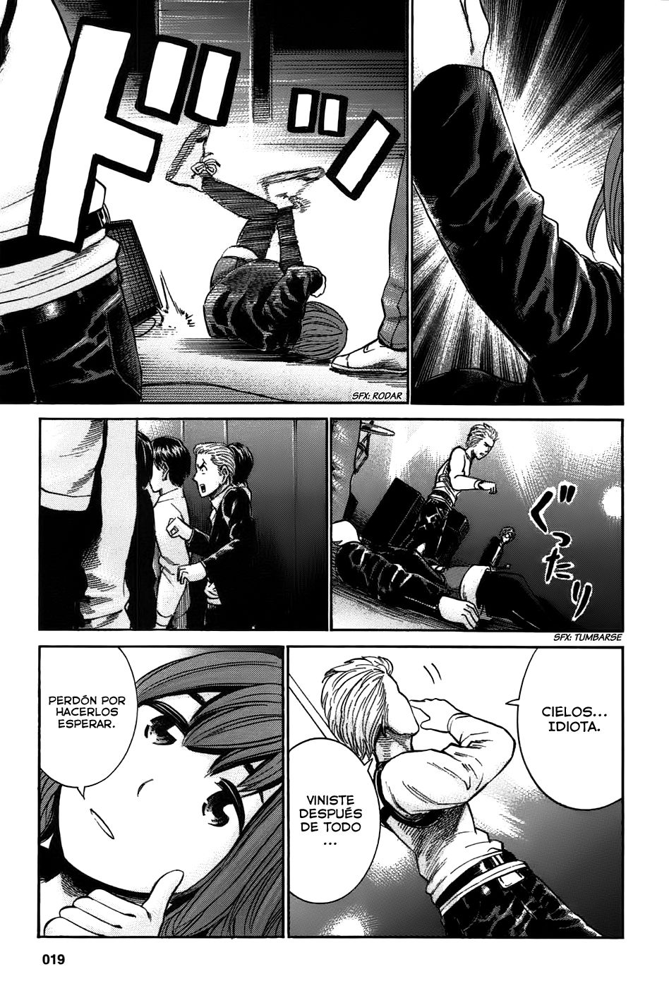 Read Hinamatsuri (es) Manga Online