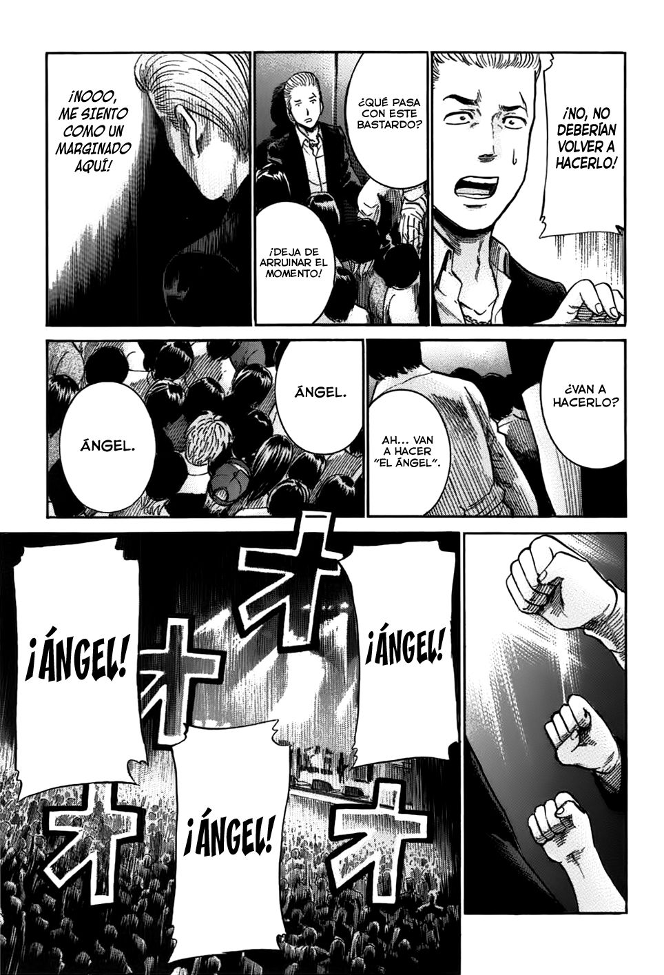 Read Hinamatsuri (es) Manga Online