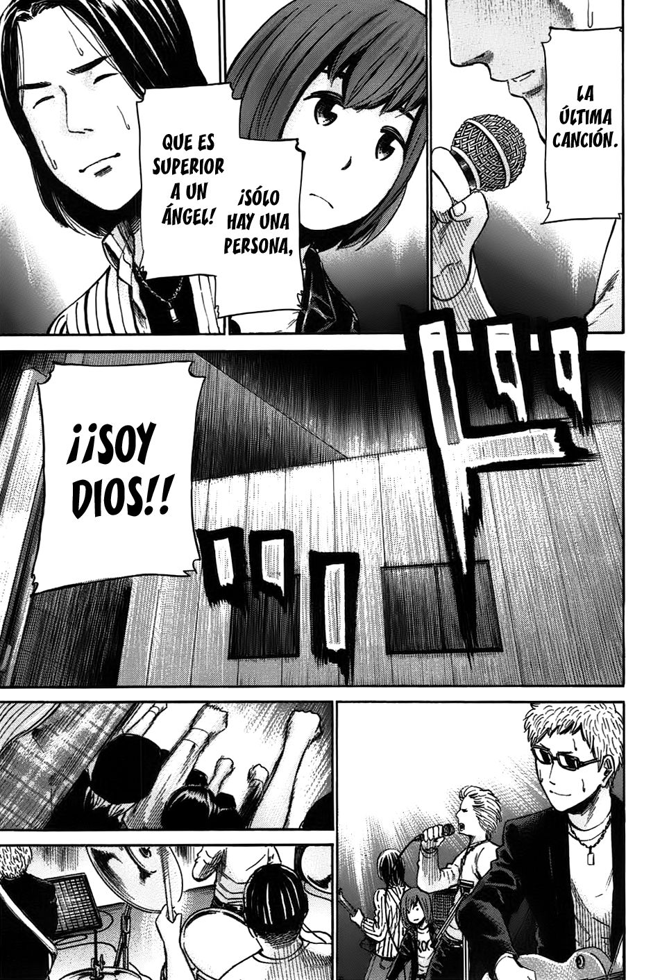 Read Hinamatsuri (es) Manga Online