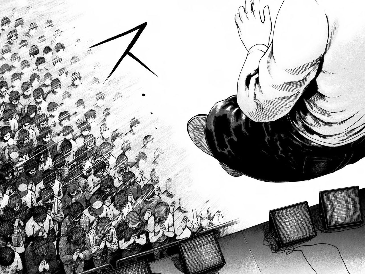 Read Hinamatsuri (es) Manga Online