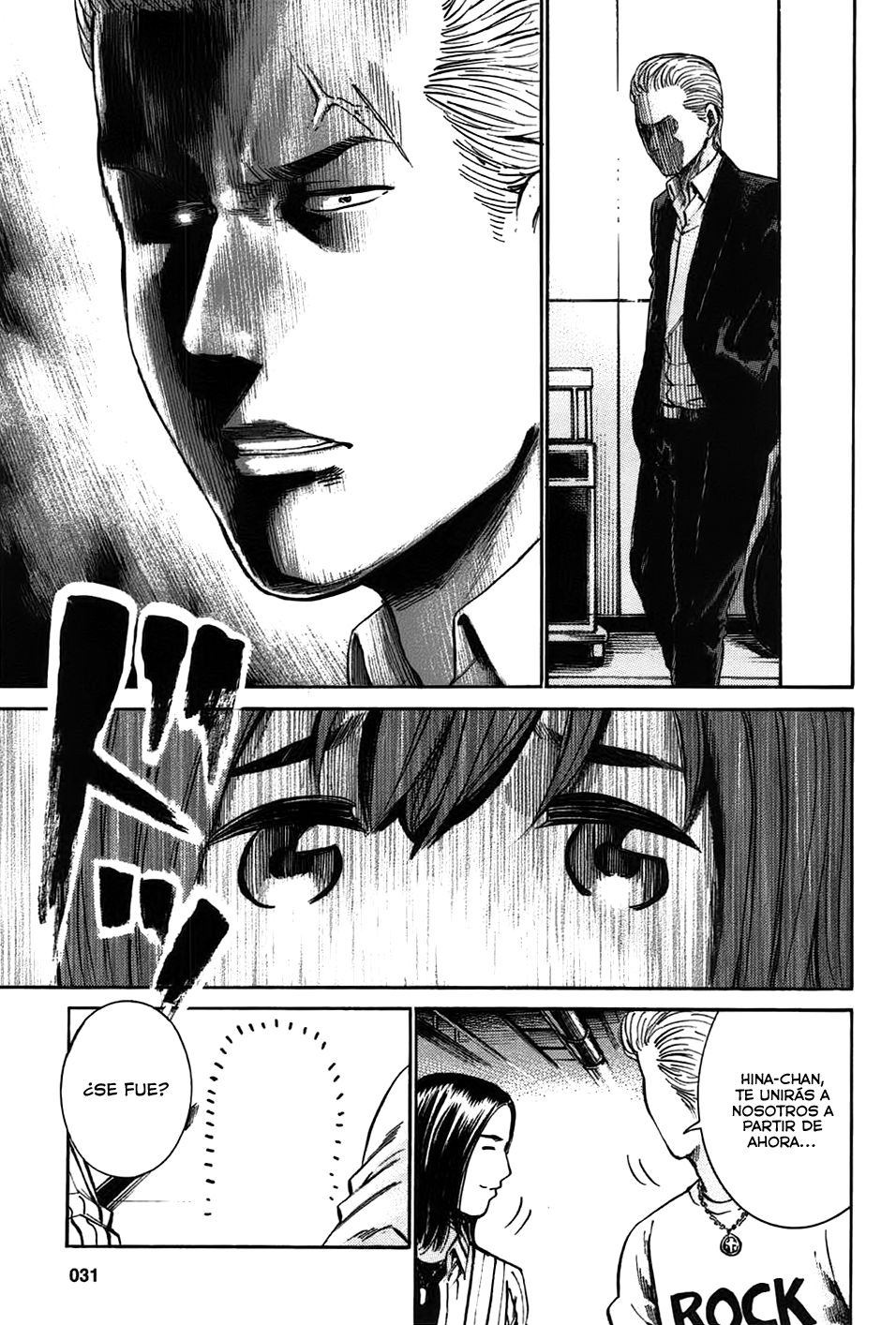 Read Hinamatsuri (es) Manga Online