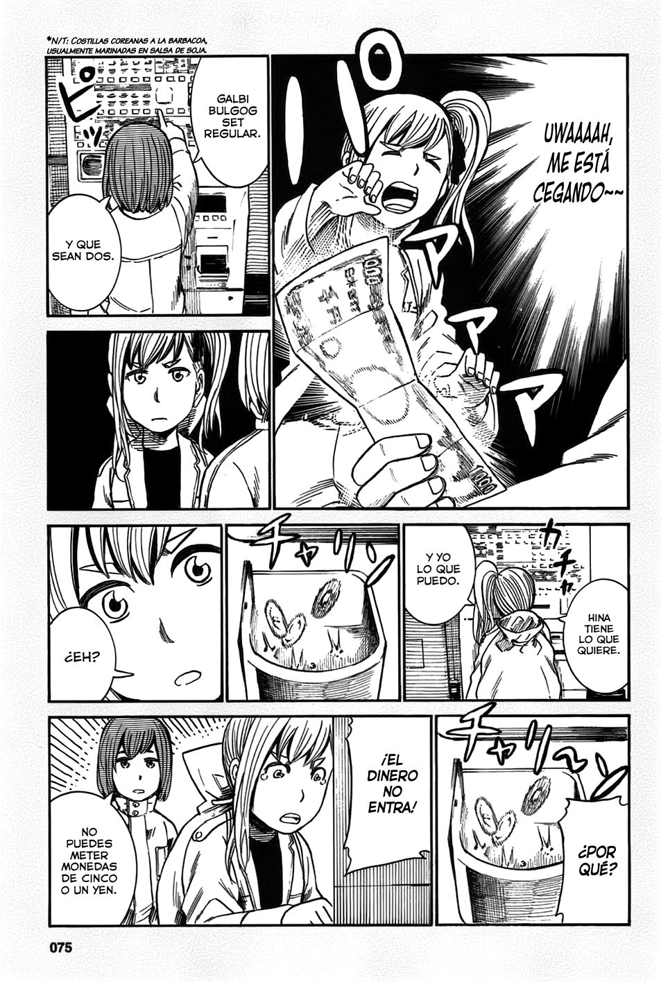 Read Hinamatsuri (es) Manga Online