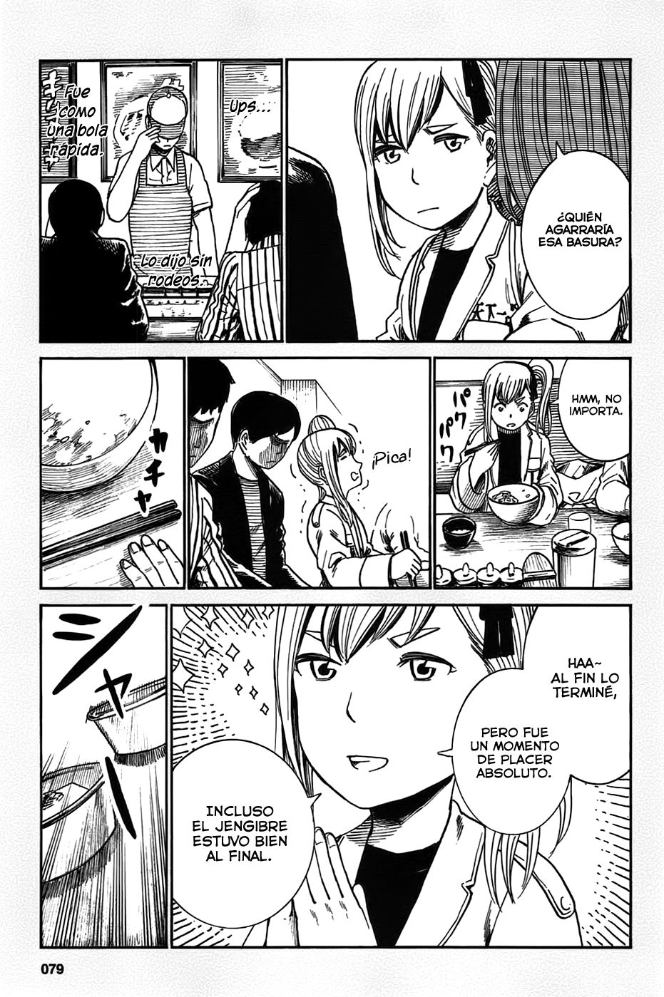 Read Hinamatsuri (es) Manga Online