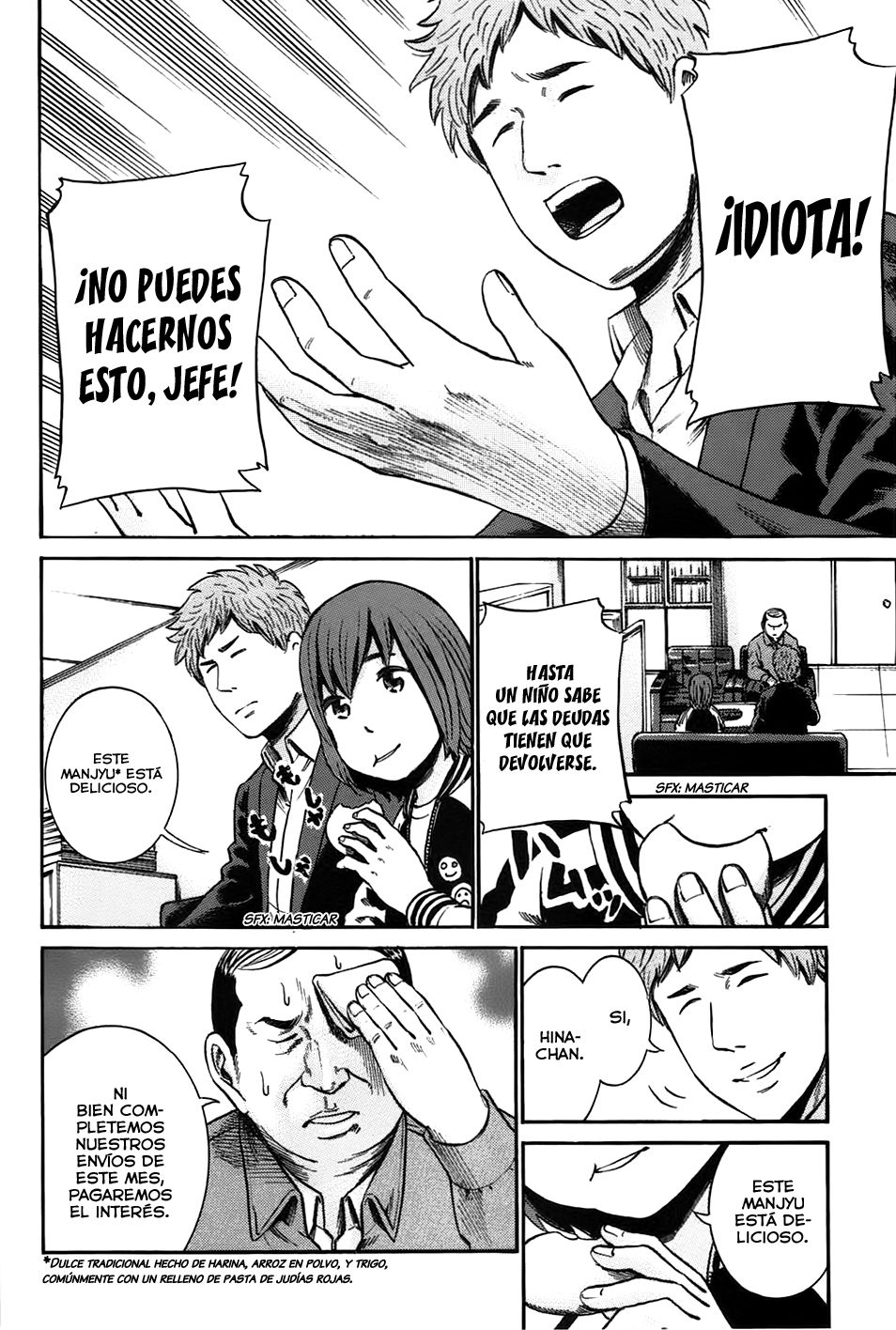 Read Hinamatsuri (es) Manga Online