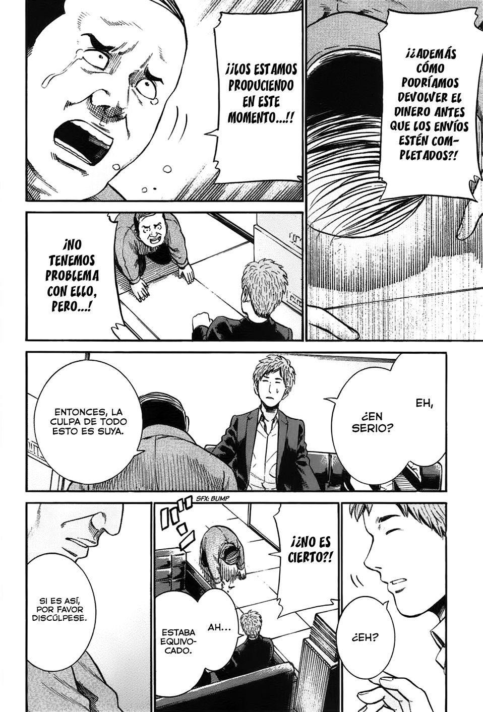 Read Hinamatsuri (es) Manga Online