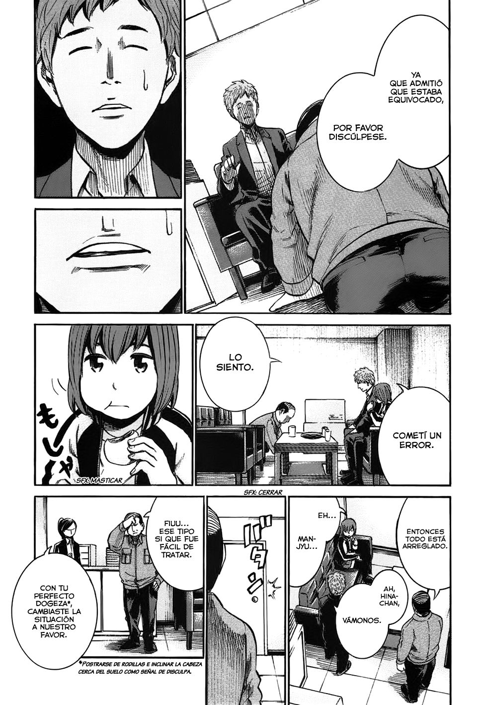 Read Hinamatsuri (es) Manga Online