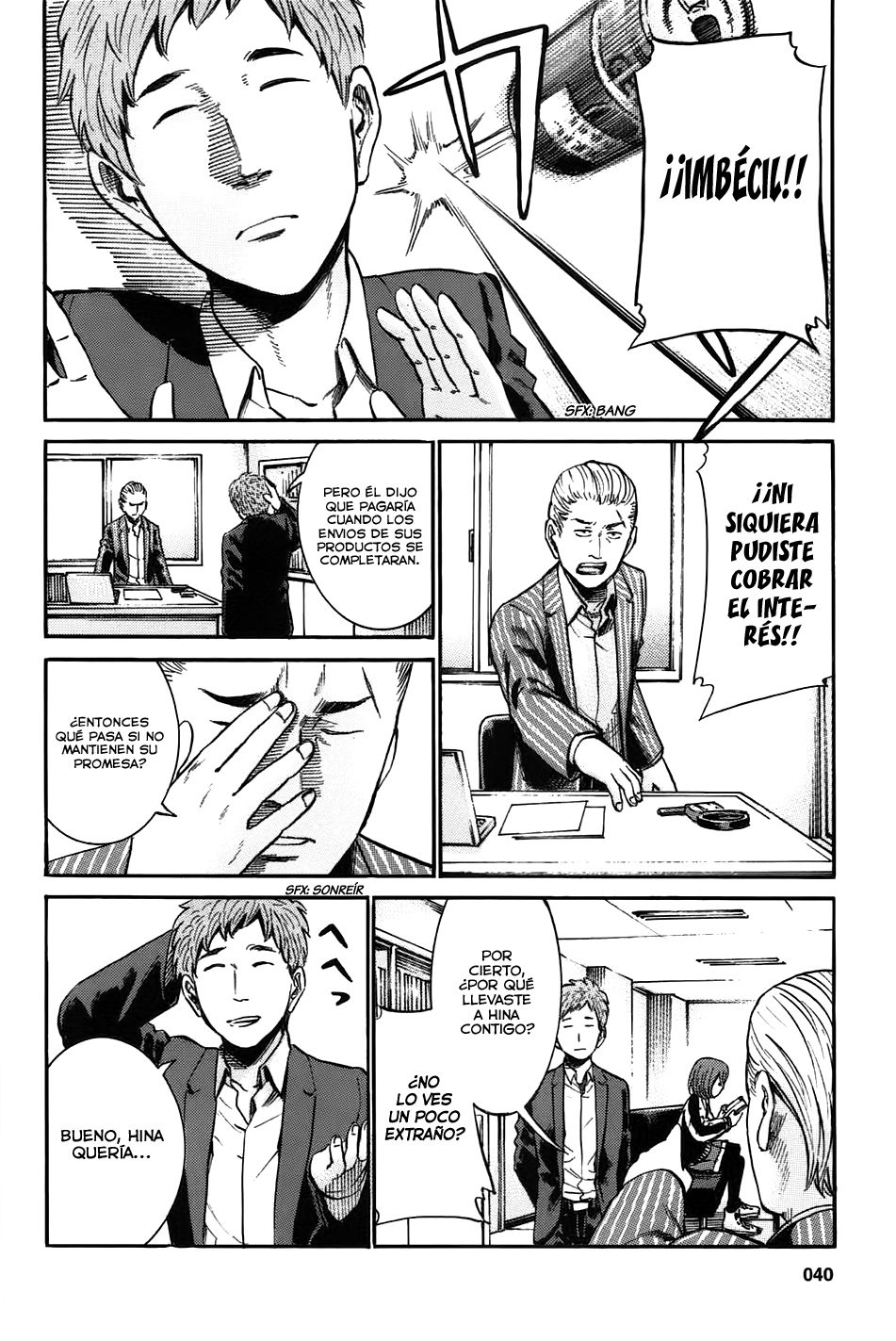 Read Hinamatsuri (es) Manga Online