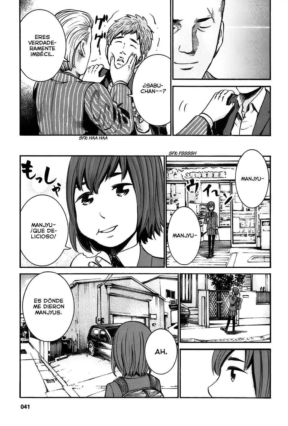 Read Hinamatsuri (es) Manga Online
