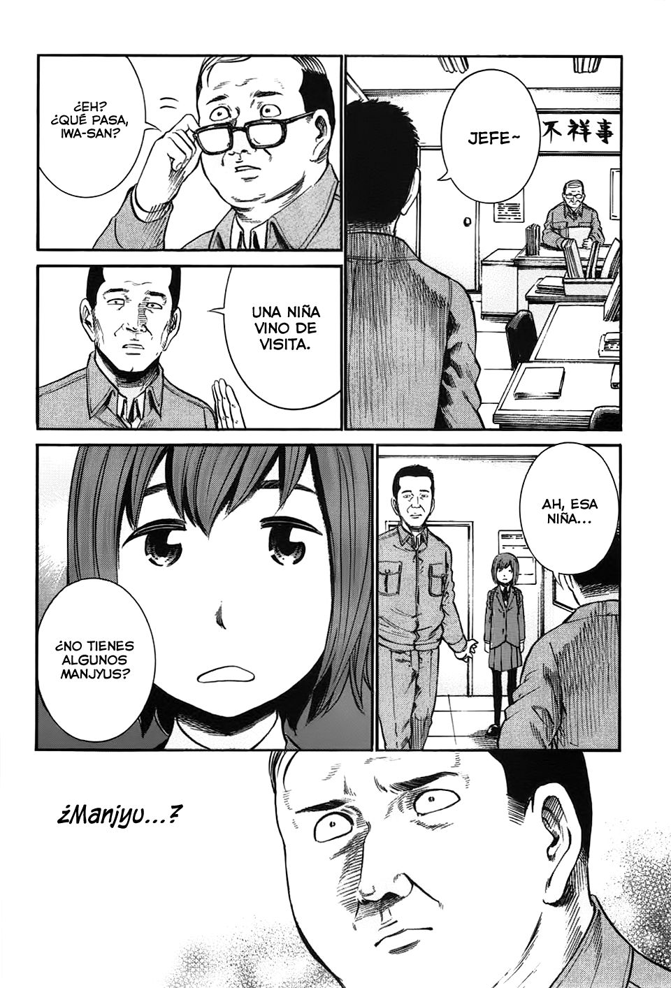 Read Hinamatsuri (es) Manga Online