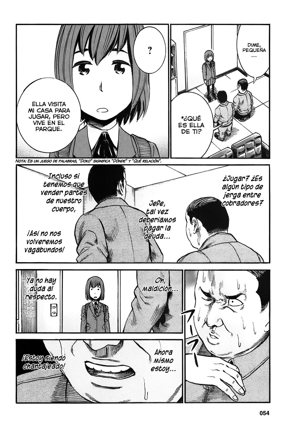 Read Hinamatsuri (es) Manga Online