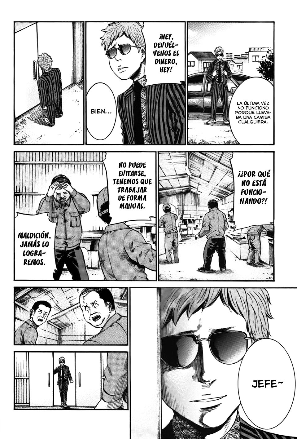 Read Hinamatsuri (es) Manga Online