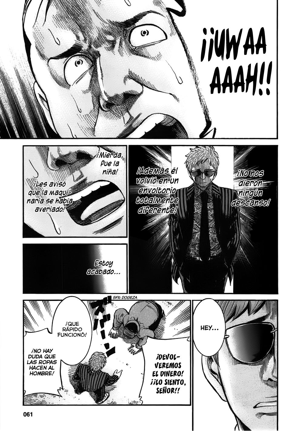 Read Hinamatsuri (es) Manga Online