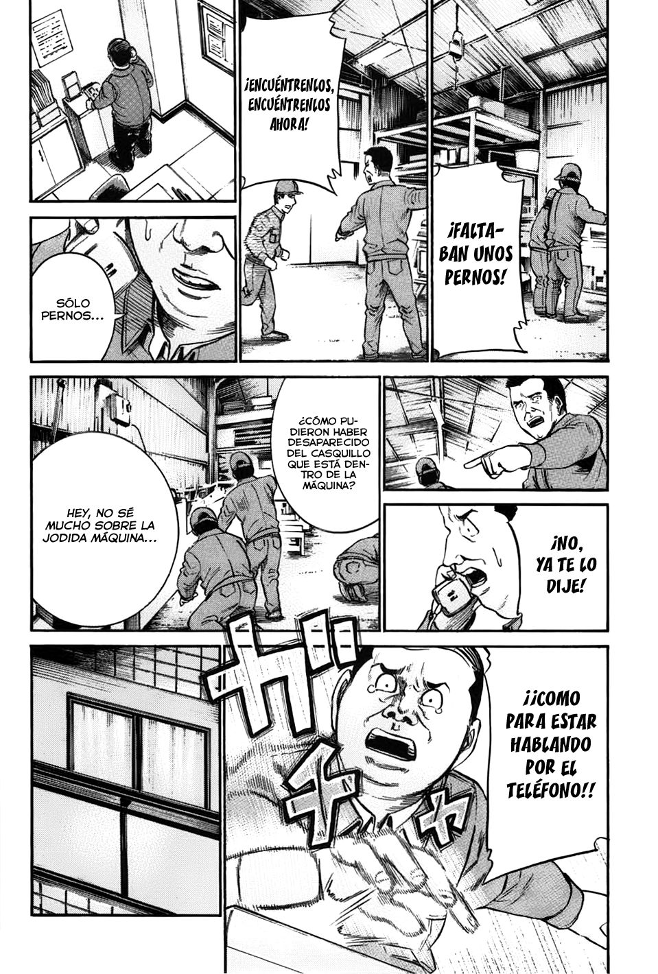 Read Hinamatsuri (es) Manga Online