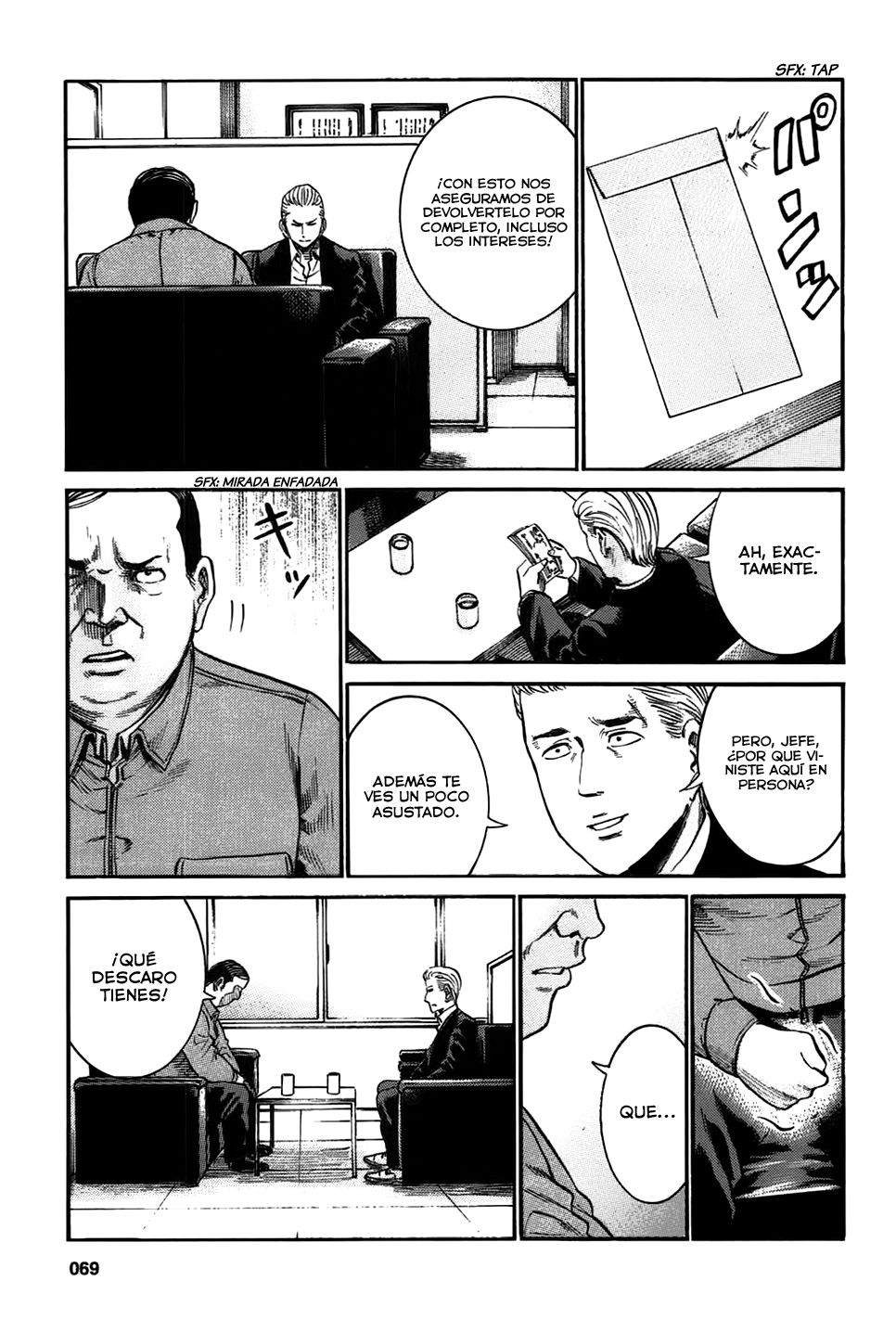 Read Hinamatsuri (es) Manga Online