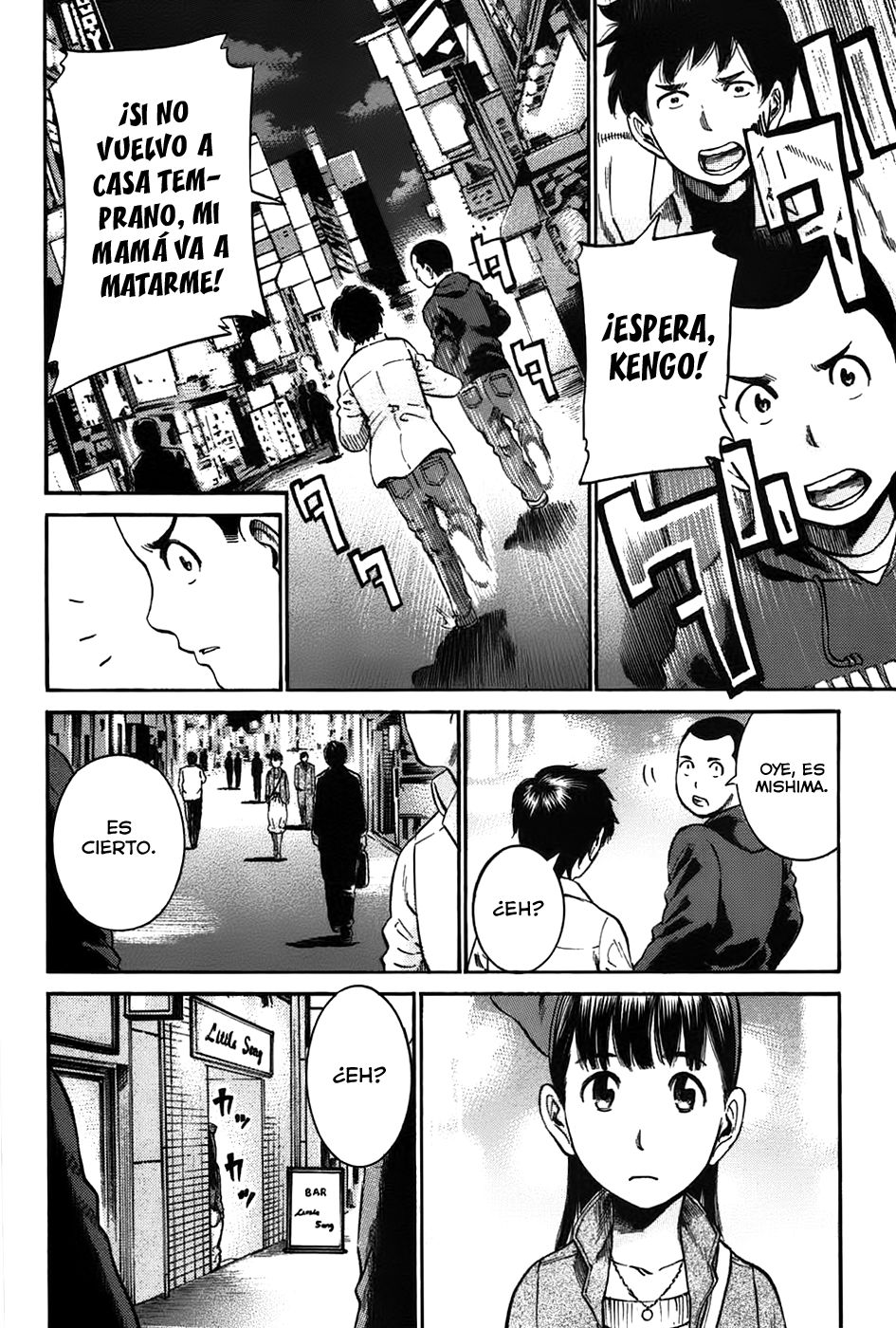 Read Hinamatsuri (es) Manga Online