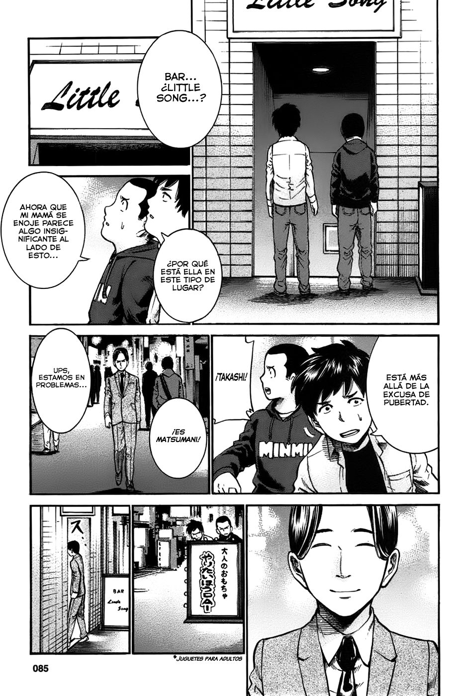 Read Hinamatsuri (es) Manga Online