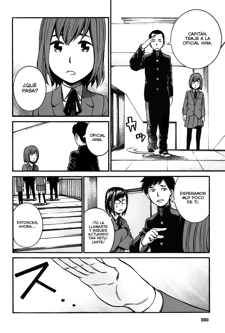 Read Hinamatsuri (es) Manga Online