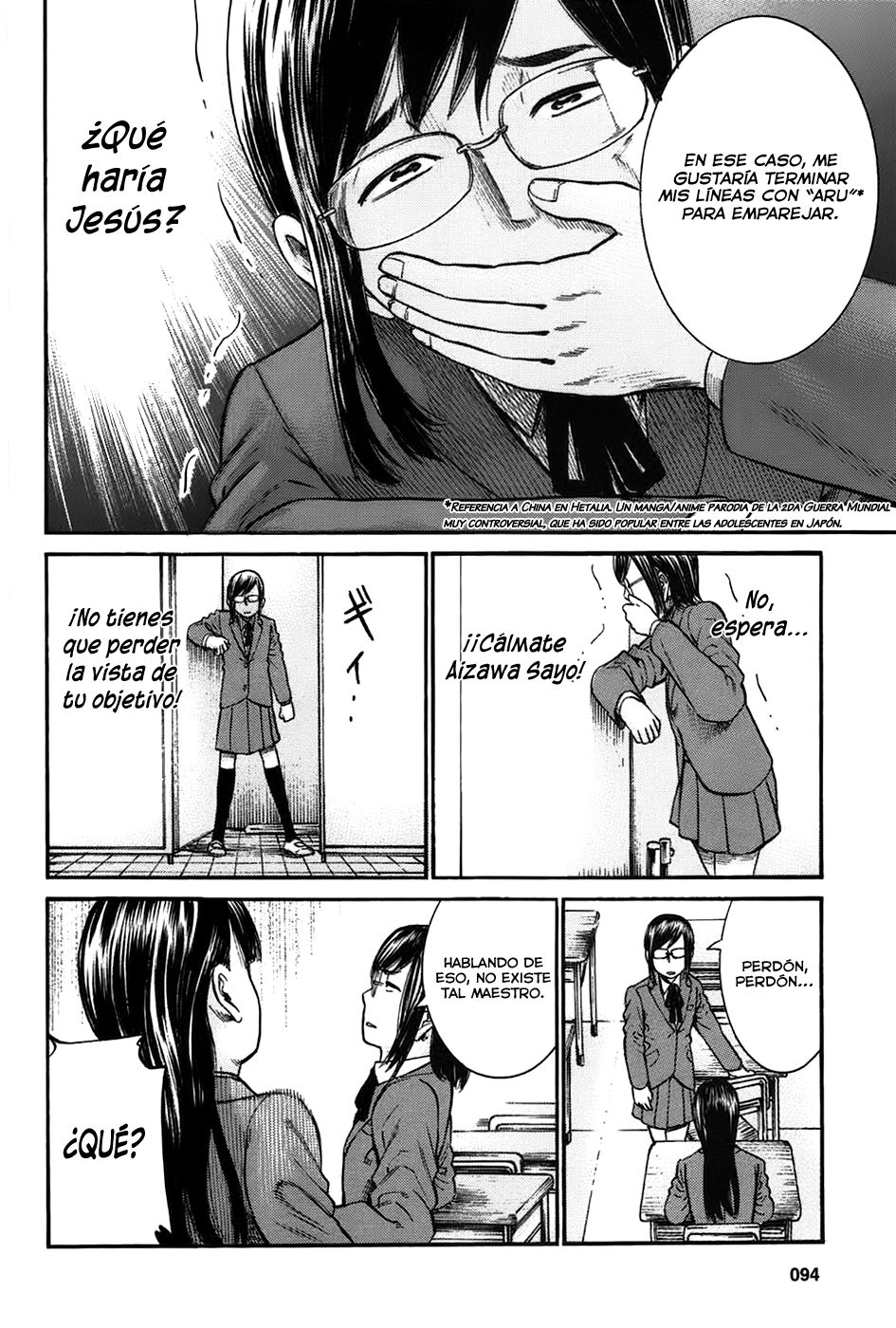 Read Hinamatsuri (es) Manga Online