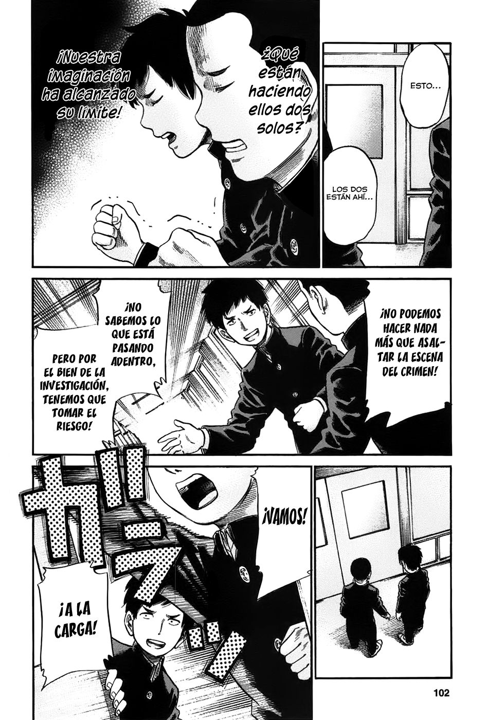 Read Hinamatsuri (es) Manga Online