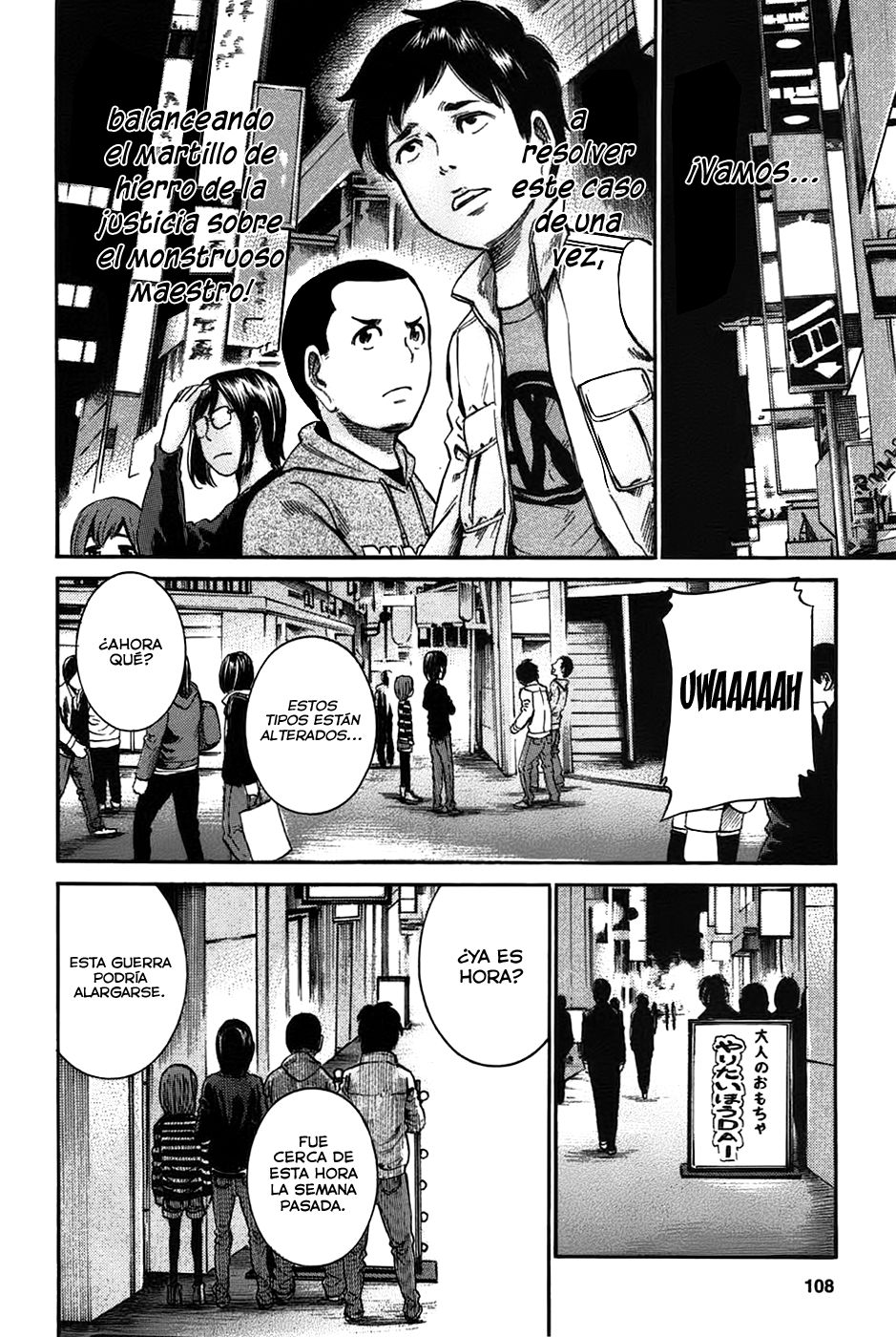 Read Hinamatsuri (es) Manga Online