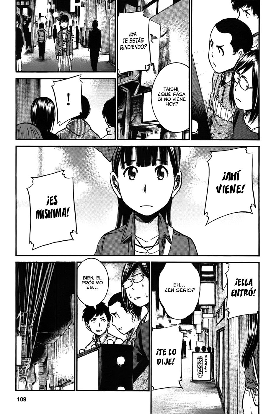 Read Hinamatsuri (es) Manga Online