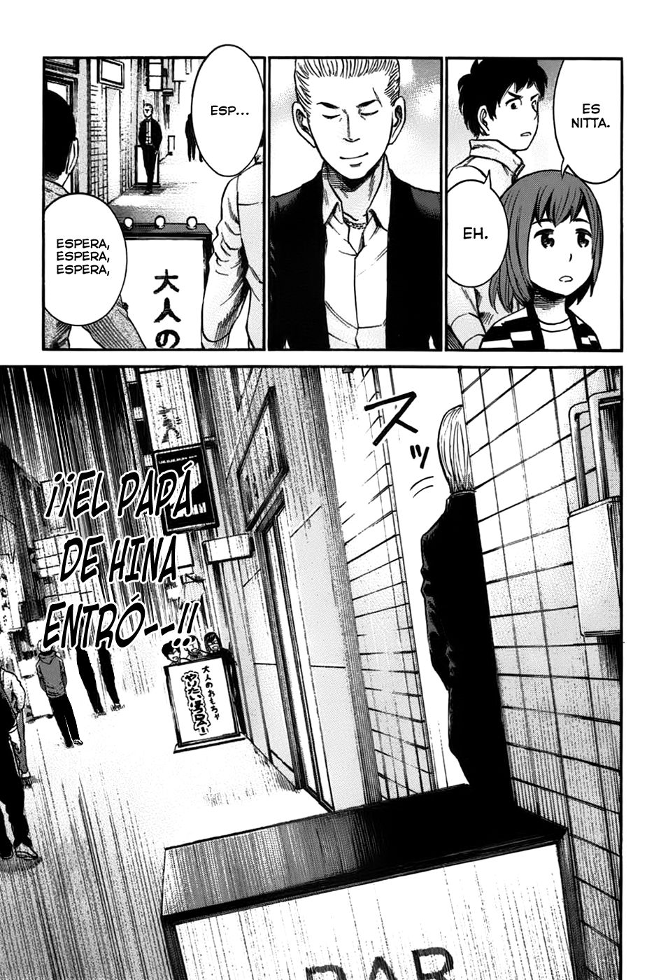 Read Hinamatsuri (es) Manga Online