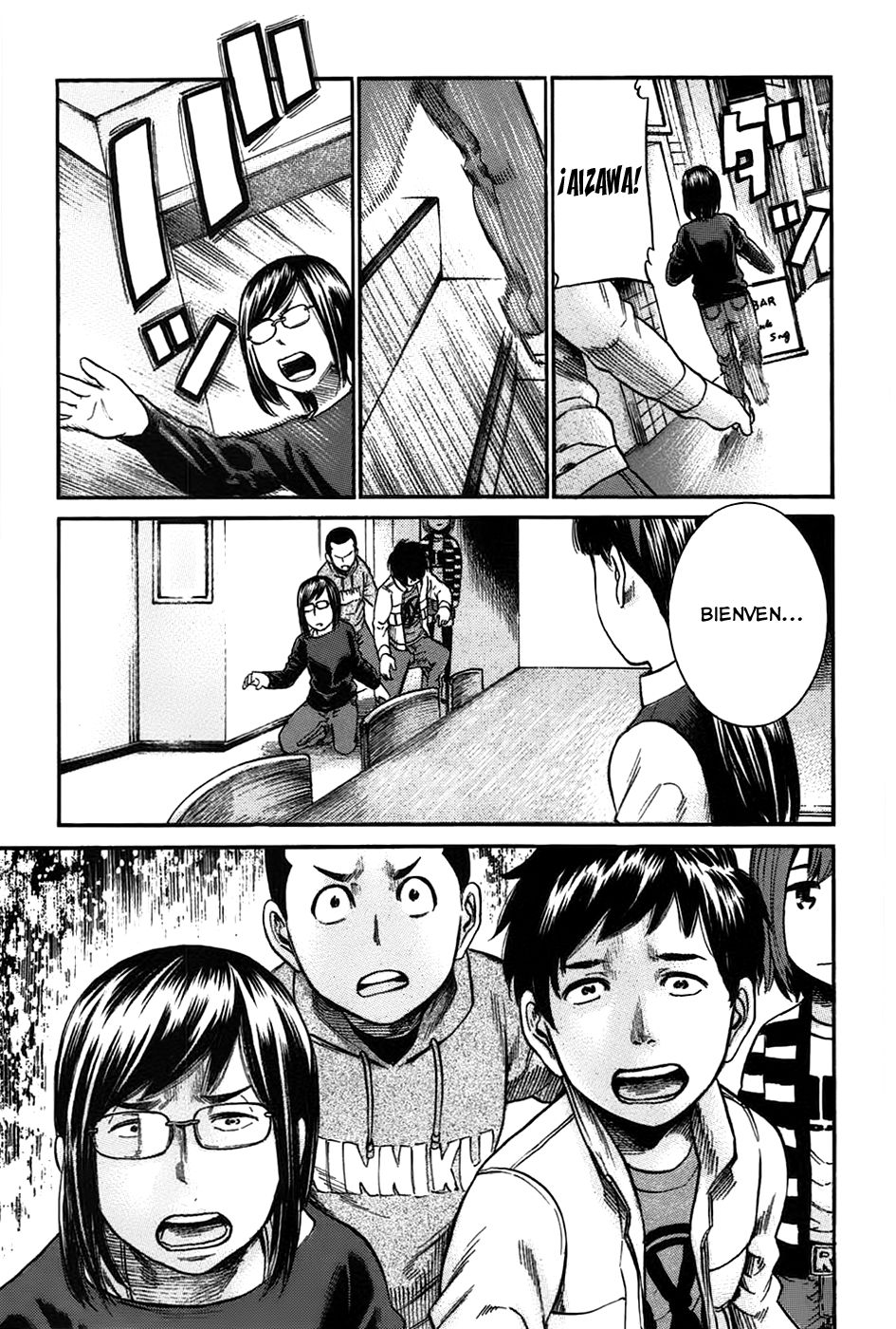 Read Hinamatsuri (es) Manga Online