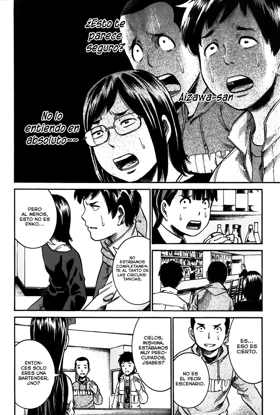 Read Hinamatsuri (es) Manga Online