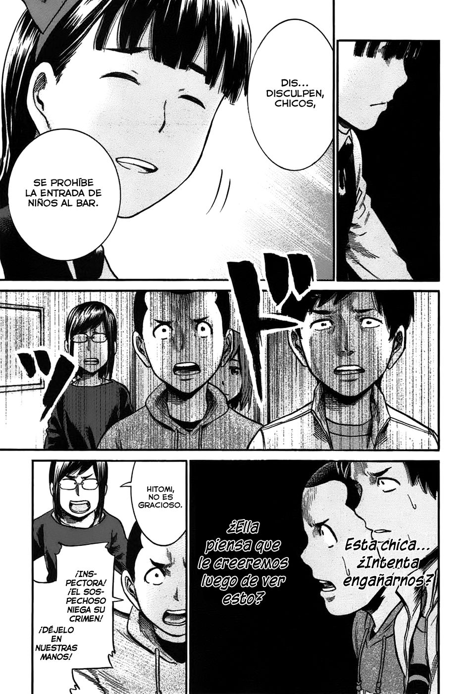 Read Hinamatsuri (es) Manga Online