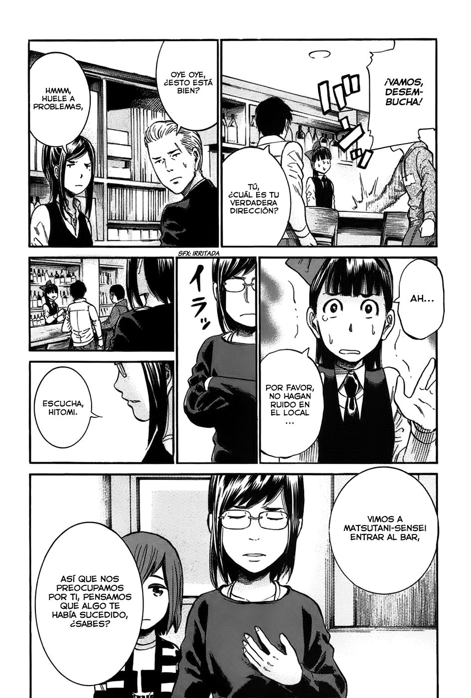 Read Hinamatsuri (es) Manga Online
