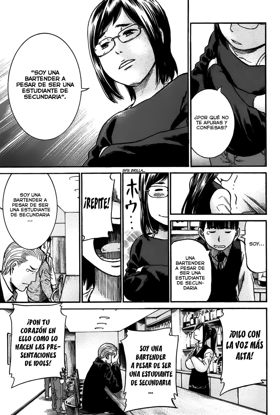 Read Hinamatsuri (es) Manga Online