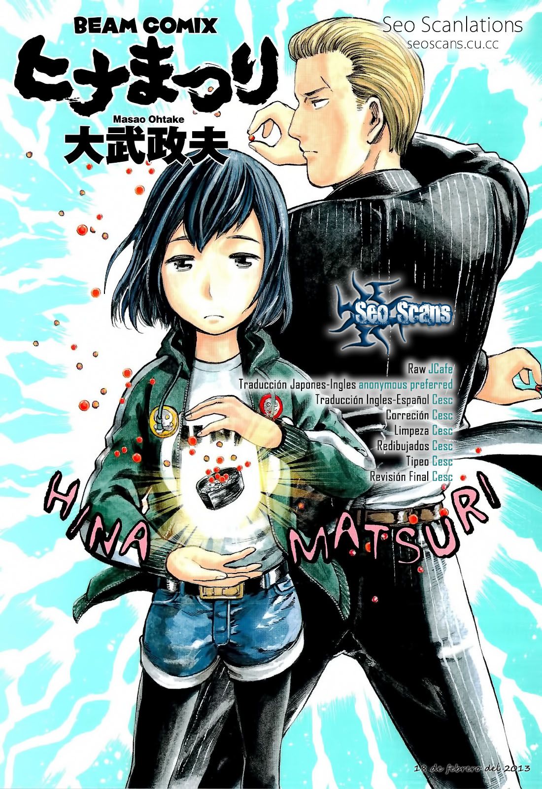 Read Hinamatsuri (es) Manga Online