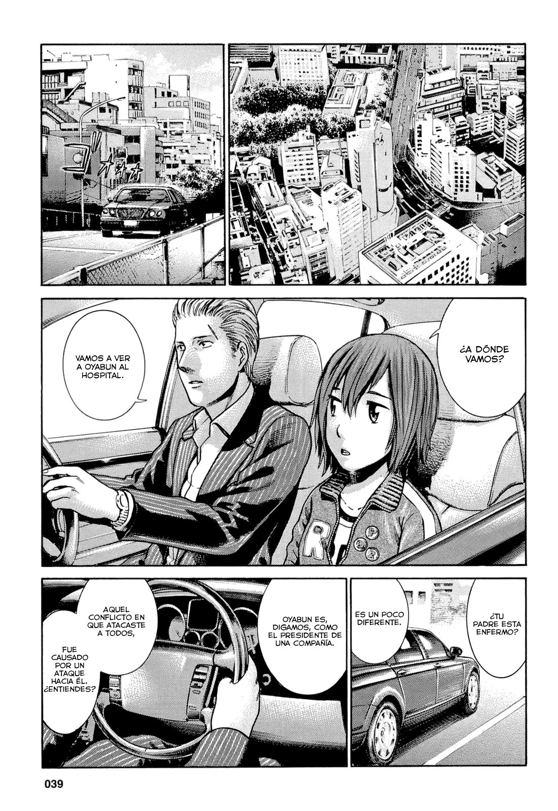 Read Hinamatsuri (es) Manga Online