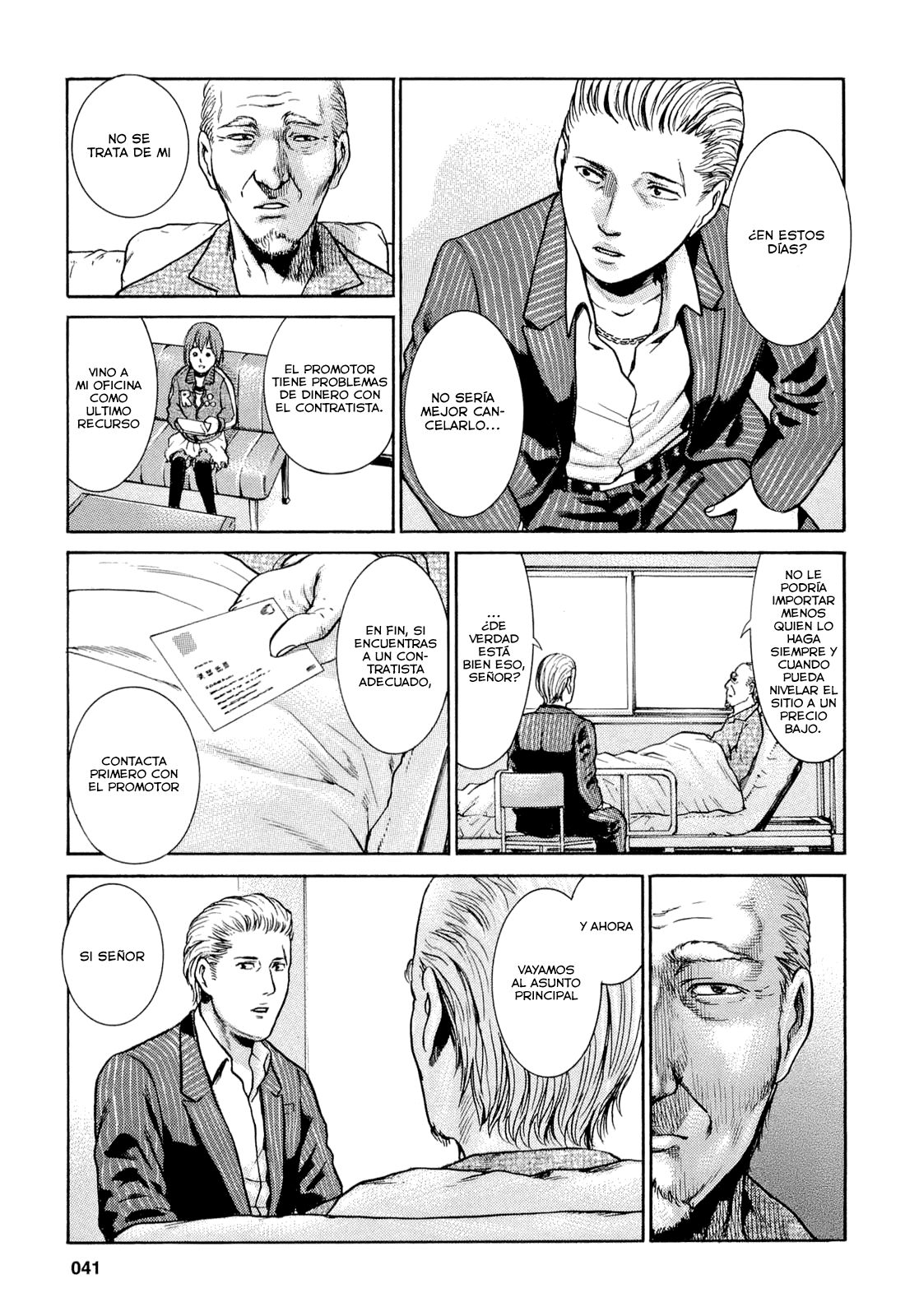 Read Hinamatsuri (es) Manga Online