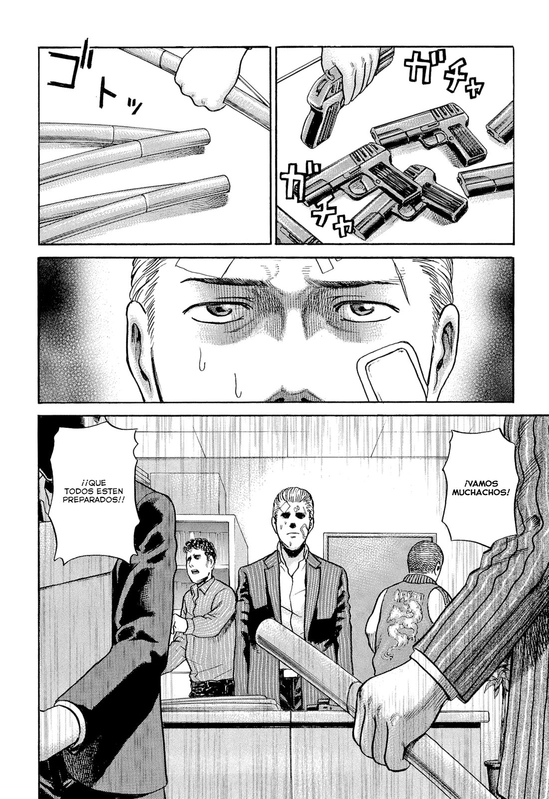 Read Hinamatsuri (es) Manga Online