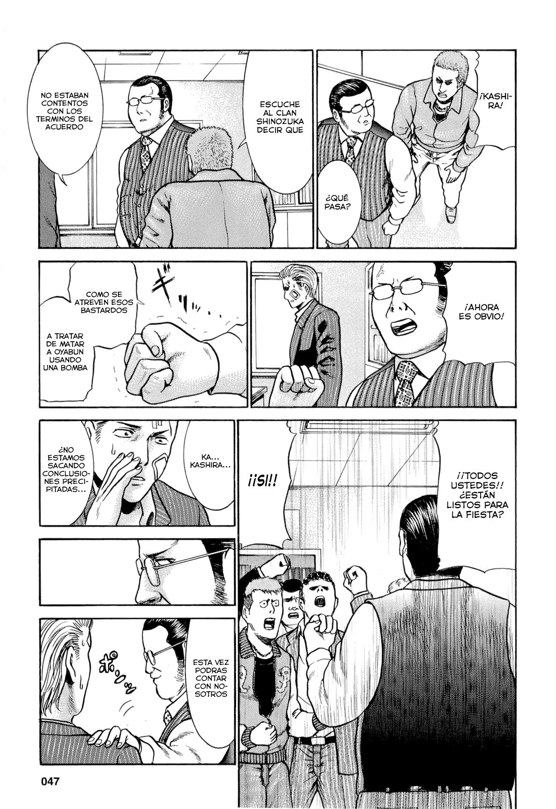 Read Hinamatsuri (es) Manga Online