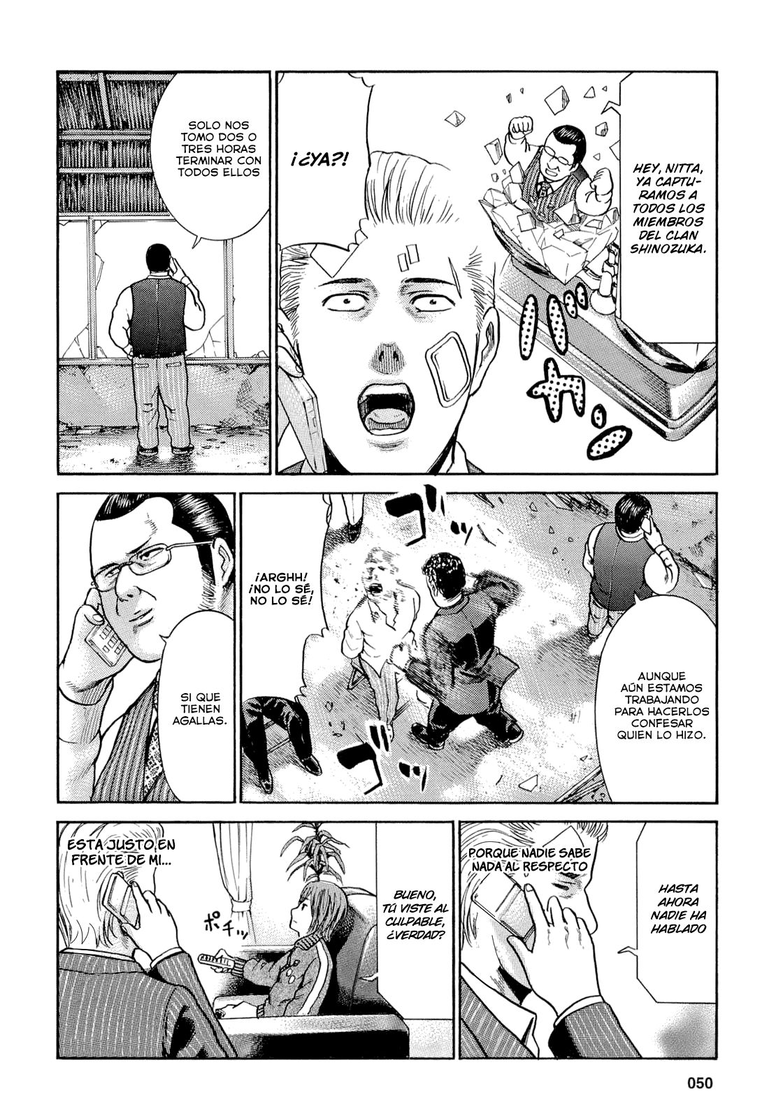 Read Hinamatsuri (es) Manga Online