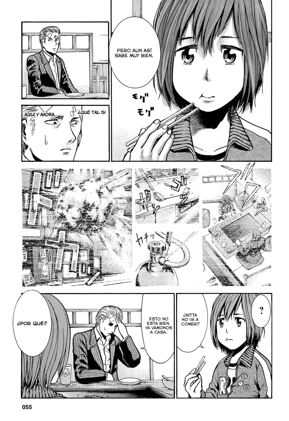 Read Hinamatsuri (es) Manga Online