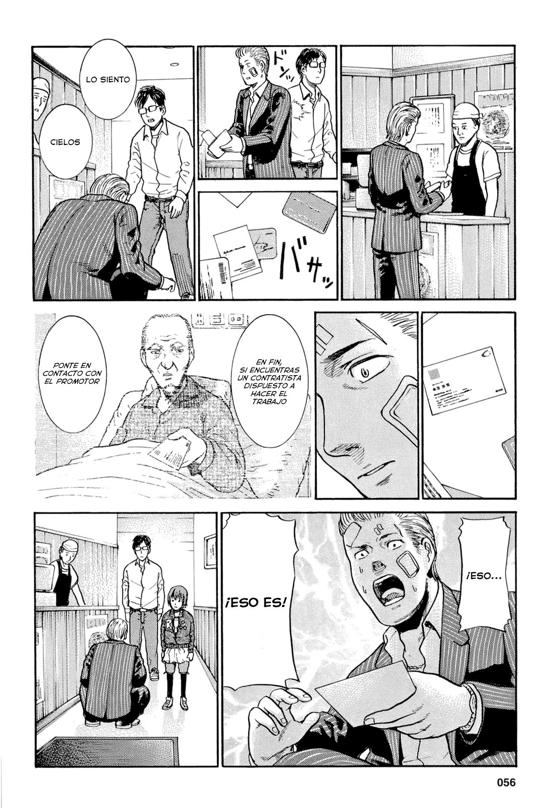 Read Hinamatsuri (es) Manga Online