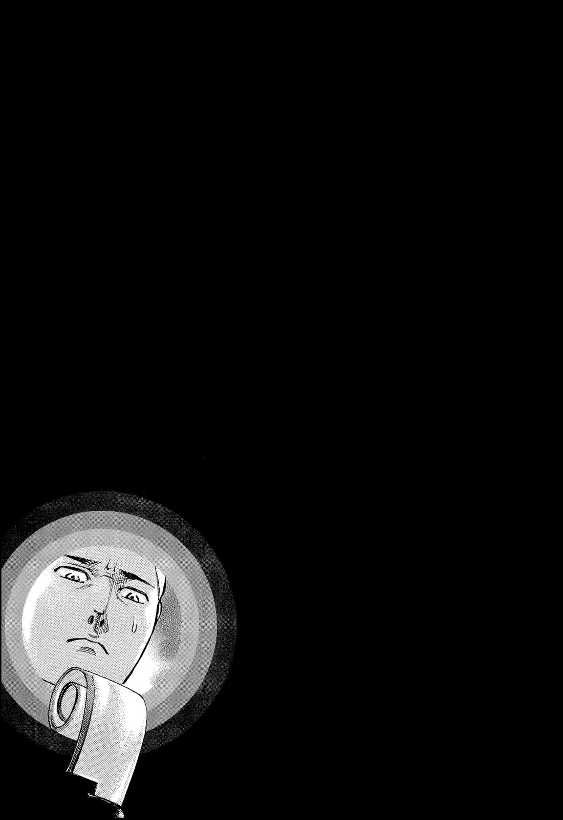 Read Hinamatsuri (es) Manga Online